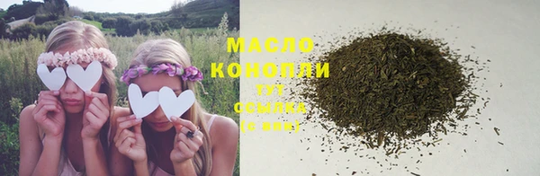 кокаин Горняк