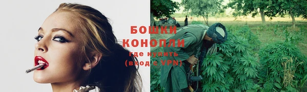 кокаин Горняк