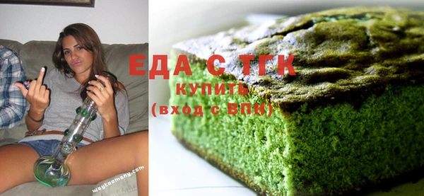 a pvp Горно-Алтайск