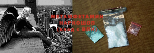 a pvp Горно-Алтайск