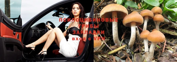 кокаин Горняк