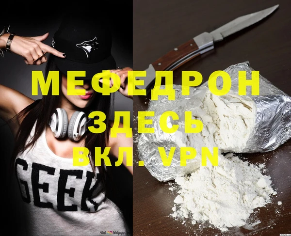 a pvp Горно-Алтайск