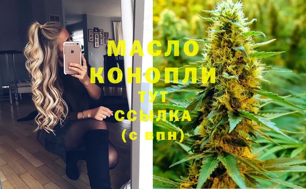 a pvp Горно-Алтайск
