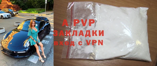a pvp Горно-Алтайск