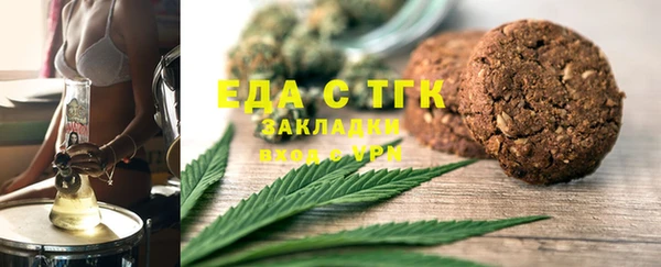 a pvp Горно-Алтайск