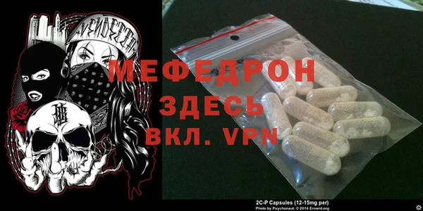 a pvp Горно-Алтайск