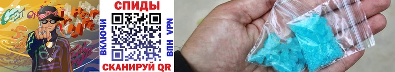 Метамфетамин витя  Нязепетровск 